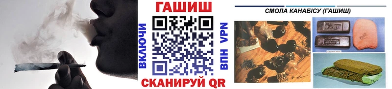 Какие есть наркотики Междуреченск Кокаин Марихуана Меф Метамфетамин АМФЕТАМИН ГАШ APVP