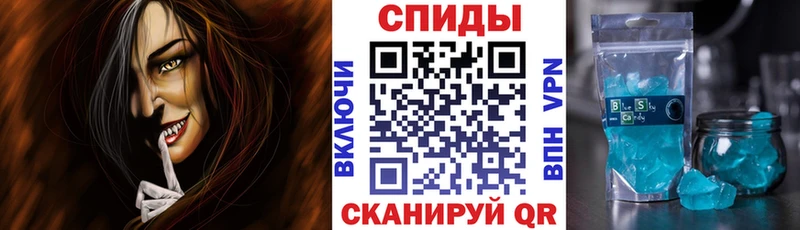 дарнет шоп  Междуреченск  Амфетамин 98% 