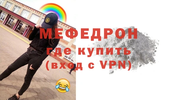 эйфоретик Арсеньев