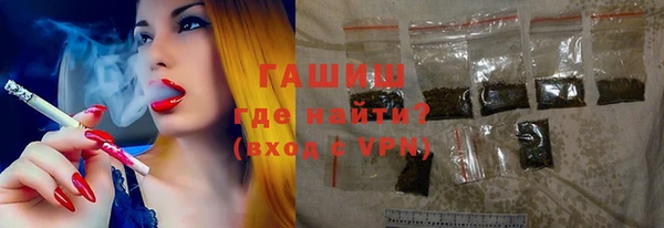 ГАЛЛЮЦИНОГЕННЫЕ ГРИБЫ Аркадак