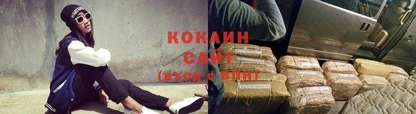 COCAINE Строитель