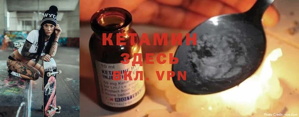 ГАЛЛЮЦИНОГЕННЫЕ ГРИБЫ Аркадак