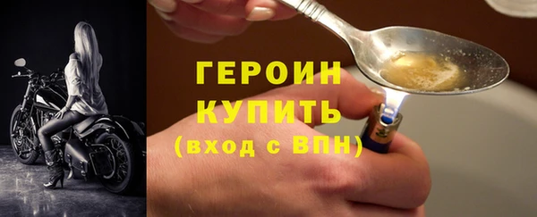 эйфоретик Арсеньев
