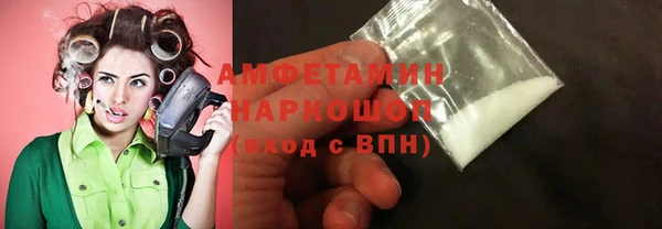 эйфоретик Арсеньев