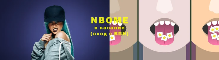 ГАЛЛЮЦИНОГЕННЫЕ ГРИБЫ Аркадак