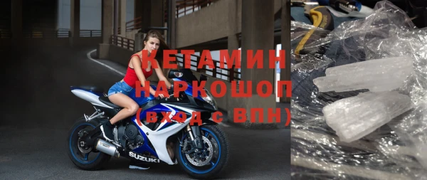 эйфоретик Арсеньев