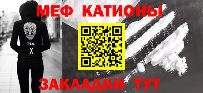 каннабис Гай