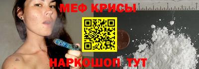 наркотики Гагарин