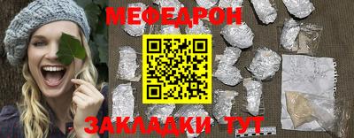 каннабис Гай