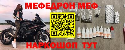 кокаин колумбия Павлово