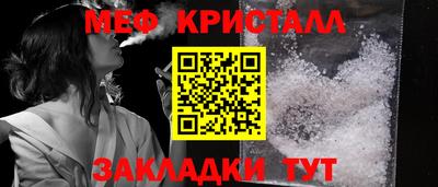 наркотики Гагарин