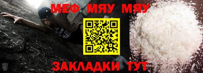 ALPHA PVP Гатчина