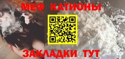 наркотики Гагарин