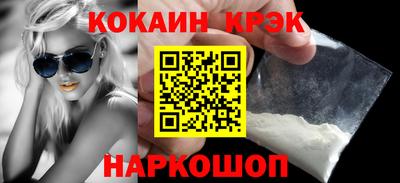 каннабис Гай