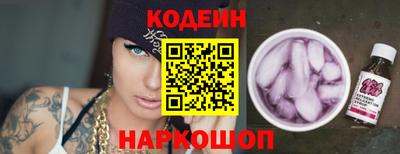 ALPHA PVP Гатчина