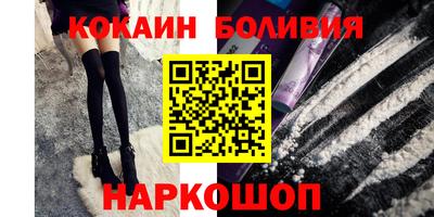ALPHA PVP Гатчина