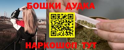 ALPHA PVP Гатчина