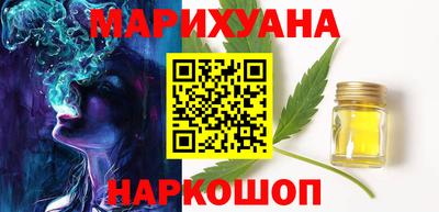 ALPHA PVP Гатчина