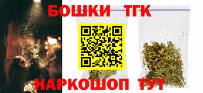 ALPHA PVP Гатчина