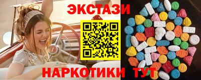ALPHA PVP Гатчина