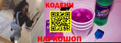 каннабис Гай