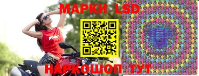 каннабис Гай