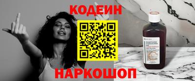 каннабис Гай