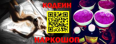 каннабис Гай