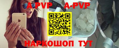 каннабис Гай