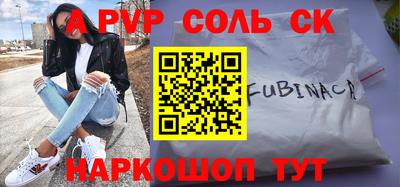 наркотики Гагарин
