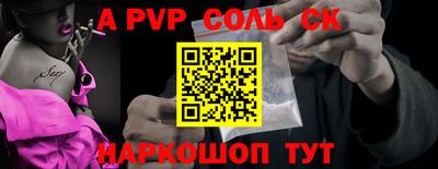каннабис Гай