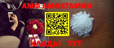 каннабис Гай