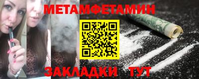 каннабис Гай