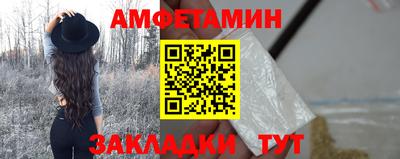 каннабис Гай