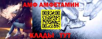каннабис Гай