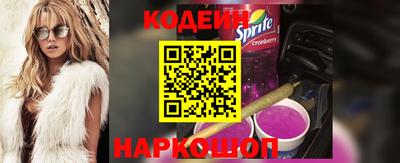 ALPHA PVP Гатчина