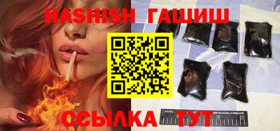 каннабис Гай