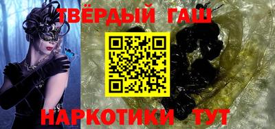 каннабис Гай