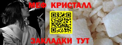 ALPHA PVP Гатчина