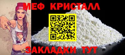 каннабис Гай